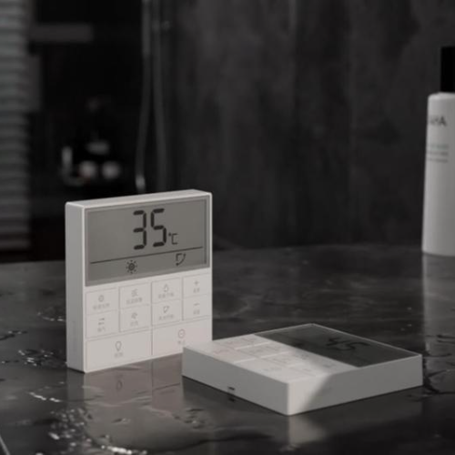 Đèn sưởi nhà tắm Yeelight YLYYB-0010, 8 chức năng trong 1 Đèn sưởi nhà tắm Yeelight YLYYB-0010, 8 chức năng trong 1