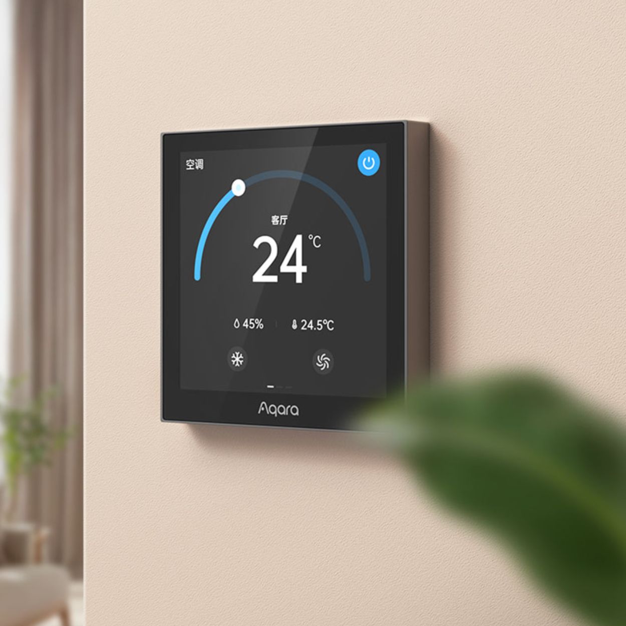 Màn hình điều khiển điều hòa Aqara Thermostat W400 WT-A01D (VRF)