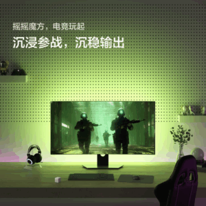 Đèn Led dây Aqara Light Strip T1 RLS-K01D