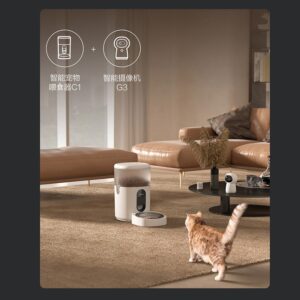 Máy cho thú cưng ăn tự động Aqara Pet Feeder C1 PETC1-M01