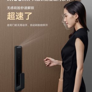 Khóa thông minh nhận diện khuôn mặt Xiaomi Smart Door Lock X Face ID
