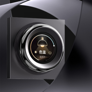Công tắc núm xoay Aqara Magic Knob V1 CJK15LM