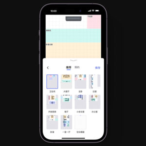 Cảm biến hiện diện Aqara Human Presence Sensor FP2 PS-S02D