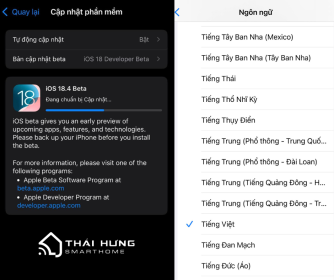 Apple Phát Hành iOS 18.4 Beta: Siri Hỗ Trợ Tiếng Việt