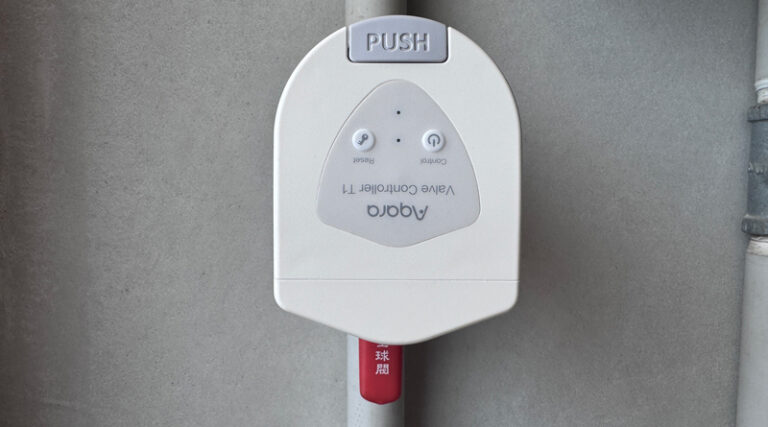 Bộ điều khiển van Aqara T1