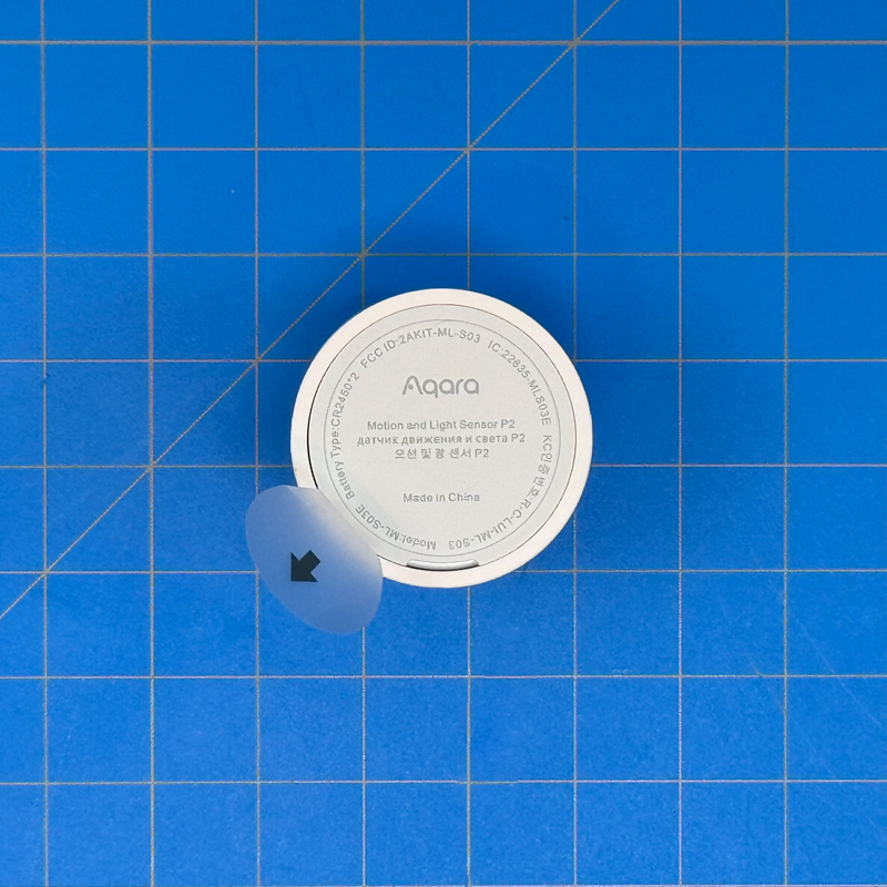 Đánh giá Cảm biến chuyển động và ánh sáng Aqara P2