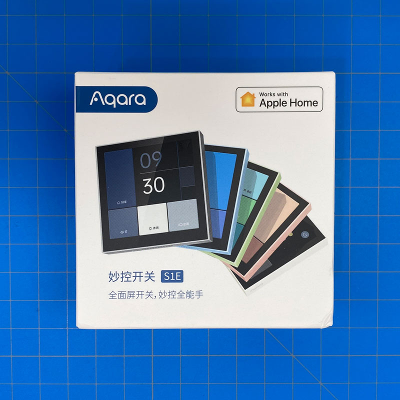 Aqara Magic Switch S1E